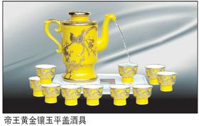 工藝美術設計 技藝與美學的完美融合