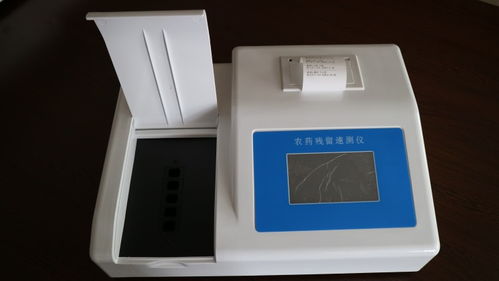 惠州茶葉快速檢測(cè)儀廠家供應(yīng) 科技賦能茶葉品質(zhì)，注氧儀助力產(chǎn)業(yè)升級(jí)